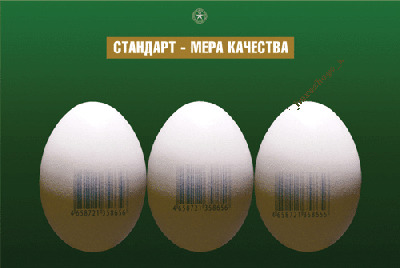 открытки хорошего качества
