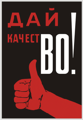 открытки высокого качества