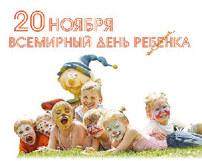 у вас будет ребенок открытка
