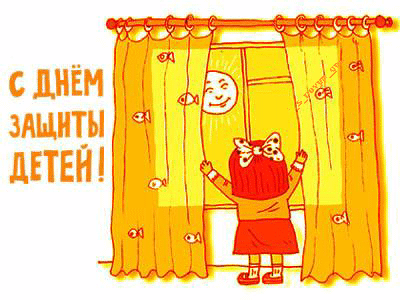 открытки с новым годом для детей
